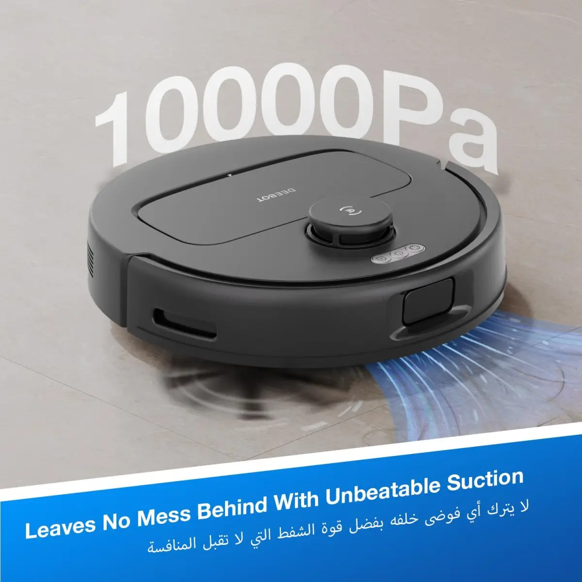 ECOVACS Deebot N20e Robot Vacuum Cleaner with Mop, 10000Pa