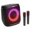 jbl-partybox-encore-2-plus-1-1.webp